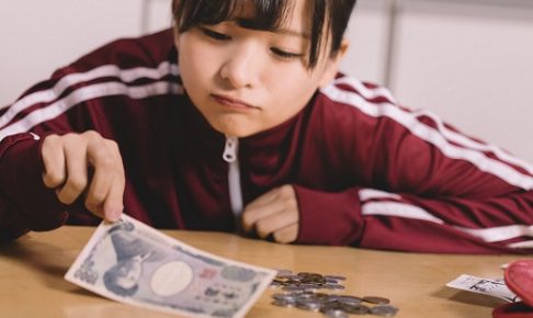 インフレとデフレの意味と違い