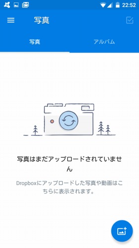 デフォルトの写真BOX画像