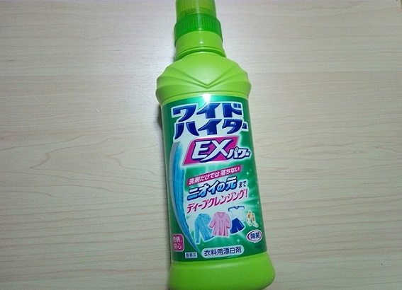 ワイドハイターEXの600ml