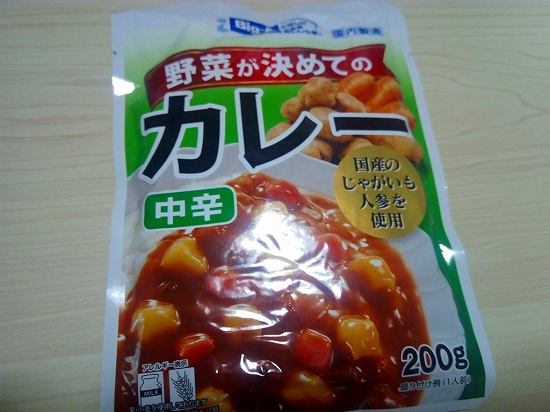 レトルトカレーは温めないでそのまま食べれる 震災時の非常食には 実食と各メーカーの回答を調べてみたよ アプリログス