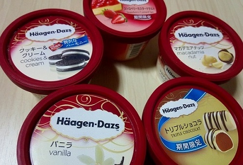 並べられたハーゲンダッツ
