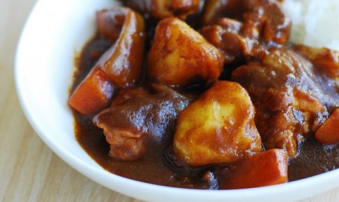美味しそうなカレー