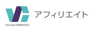 ヴァリューコマース