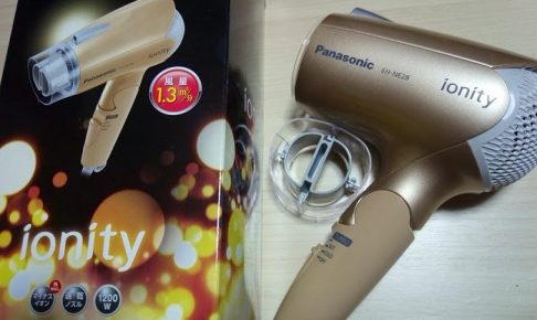 EH-NE28ゴールドの商品