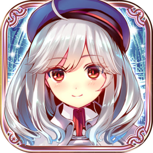 千年戦争アイギスA 【本格タワーディフェンスRPG】