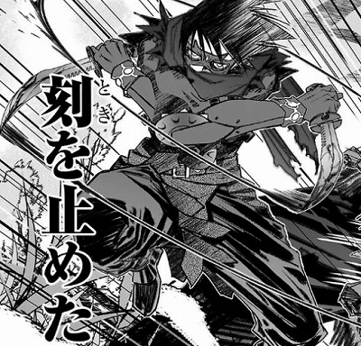 仮面の忍者赤影Remains