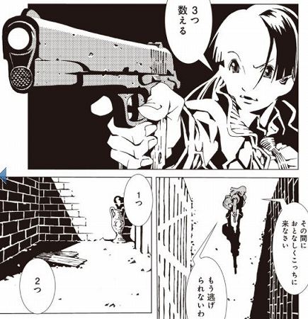 ガンアクション銃漫画の面白い作品とおすすめ傑作 21年版 アプリログス