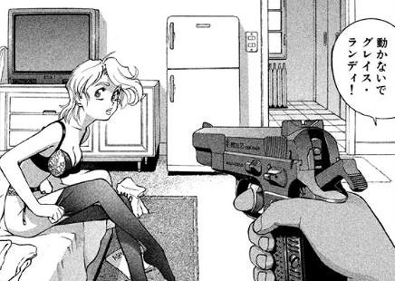 GUNSMITH CATS BURST