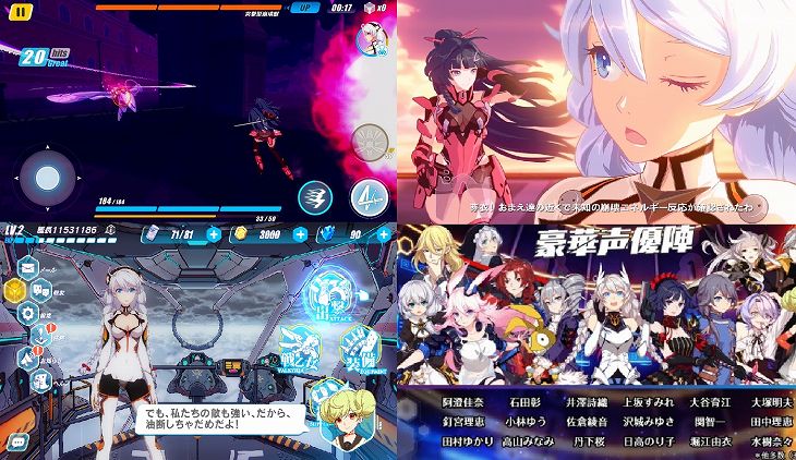 アクションrpg スマホゲームおすすめランキング１０ スマートフォンゲーム攻略