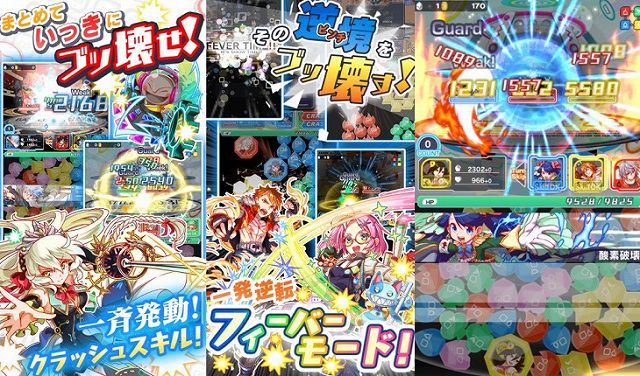 クラッシュフィーバー:パズルRPGゲームのスクリーンショット