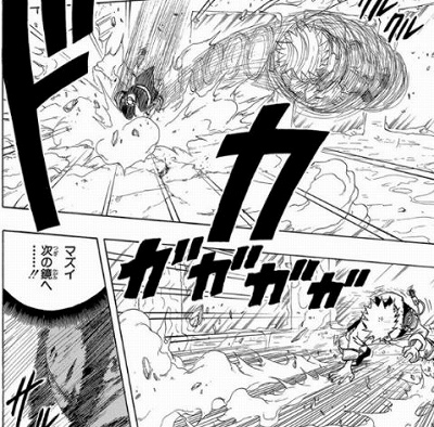NARUTO―ナルト―