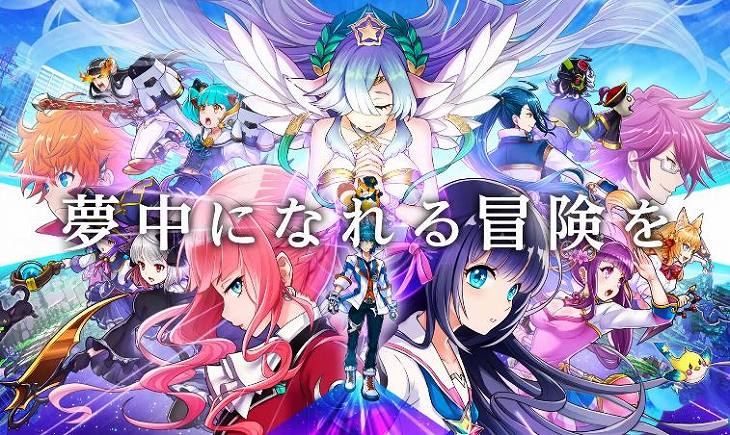 panipaniのスクリーンショット