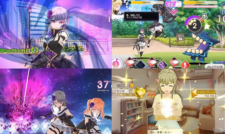 プロジェクト東京ドールズのスクリーンショット