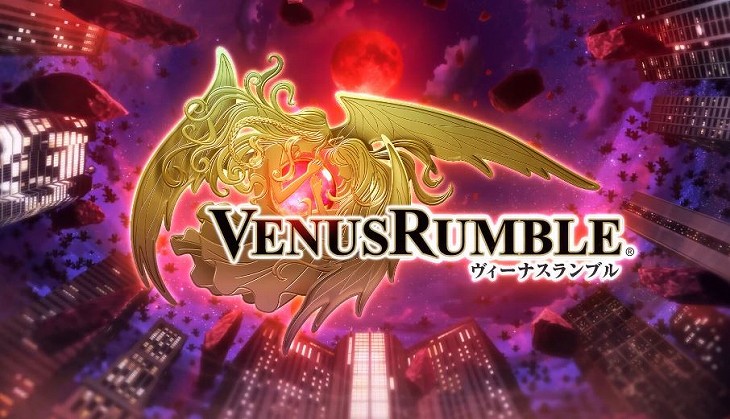 ヴィーナスランブルのロゴ