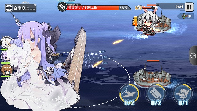 海戦rpg アズールレーン 評価感想レビュー 美少女艦隊を編成し戦うアプリゲーム アプリログス