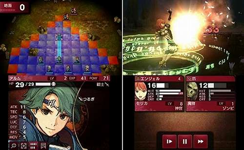 ファイアーエムブレム Echoes もうひとりの英雄王のスクリーンショット