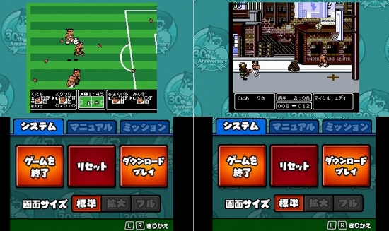 くにおくん 熱血コンプリート ファミコン編のゲーム画面