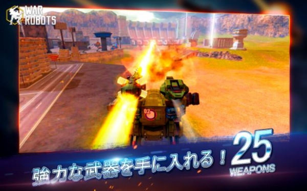 WarRobotsのスクリーンショット