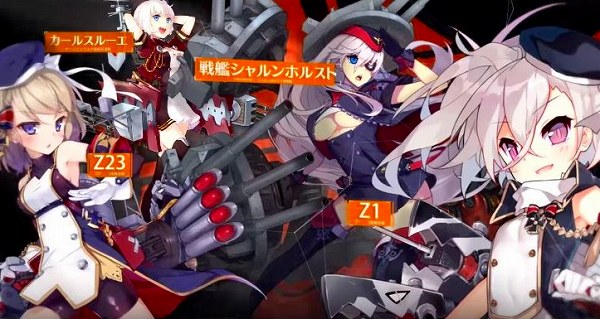 アズールレーンの登場キャラクターたち