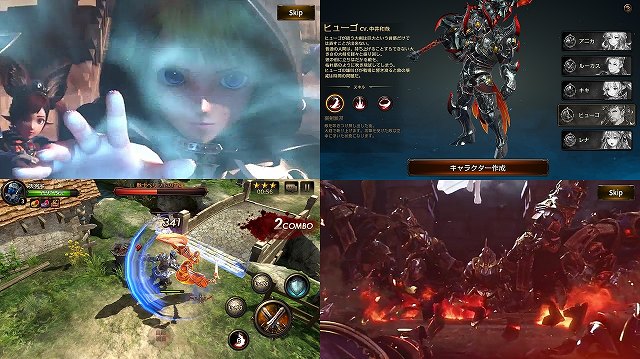 HITのスクリーンショット