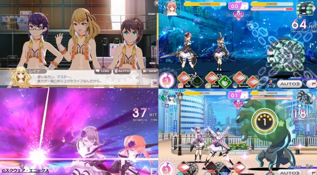 プロジェクト東京ドールズの公式スクリーンショット