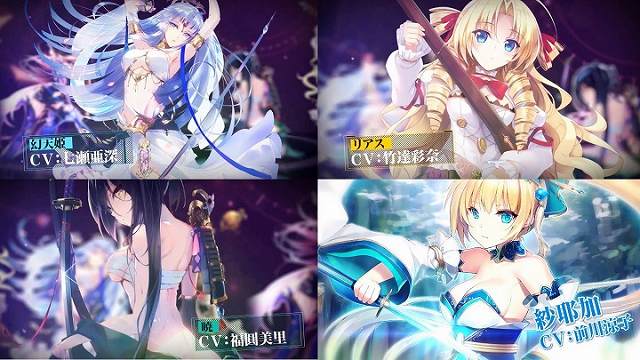 神無月の登場キャラクターたち