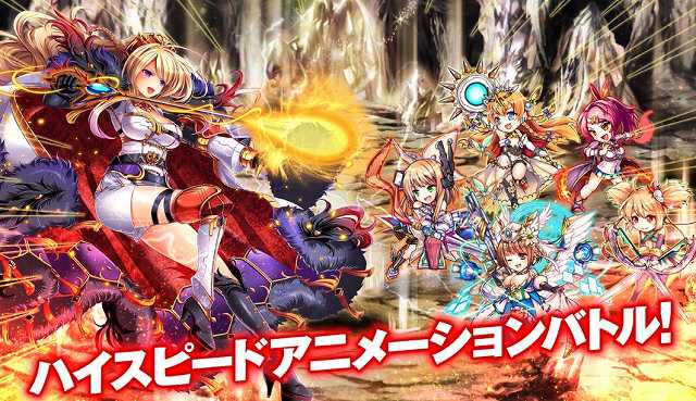 神姫ProjectバトルSS