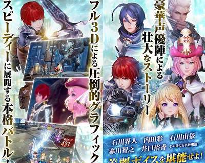 OVERHITのゲーム紹介画像