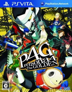 PSVITA版のP4パッケージ