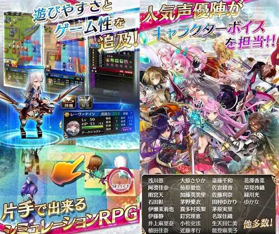 ファントムオブキルのゲーム内容紹介