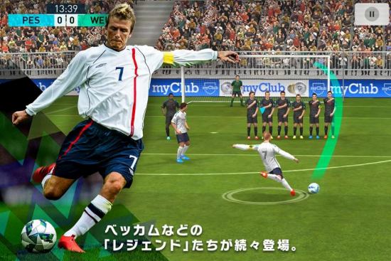 Winning Eleven 2018のゲーム紹介画像