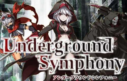 アンダーグラウンドシンフォニーの公式画像