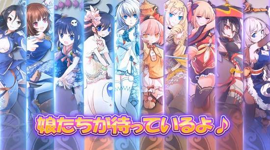カンフー娘のPV画像