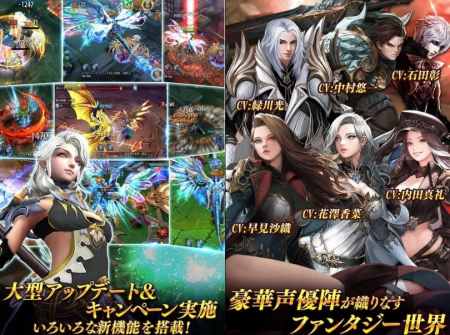 Goddessのゲーム紹介画像