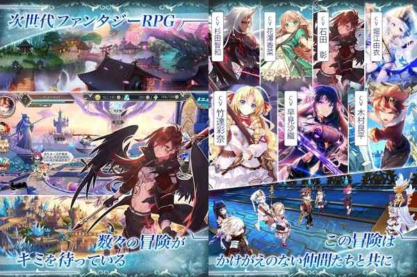 神無月のゲーム紹介画像