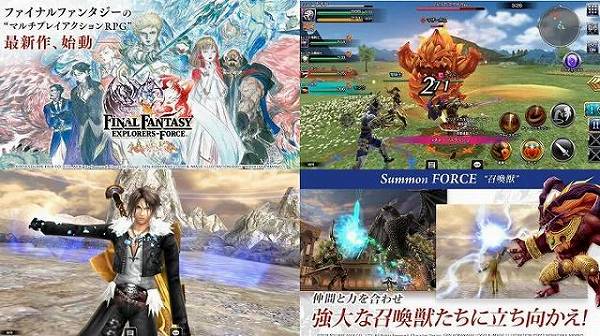 FINAL FANTASY EXPLORERS FORCEの紹介画像