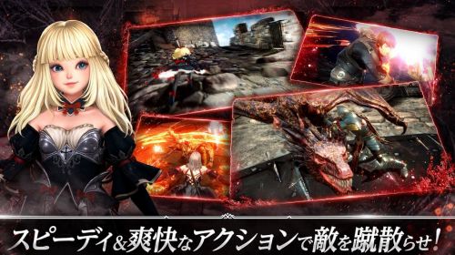 DarkAvengersXの紹介画像