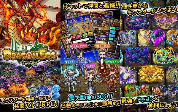 キャラメイクが自由なゲームアプリおすすめ20選 無料オリジナル