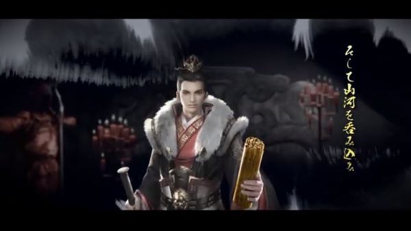三十六計Mの公式画像