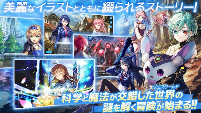 UNITIAの画像