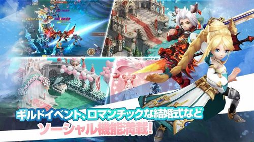 Aetoliaのコミニティ解説画像
