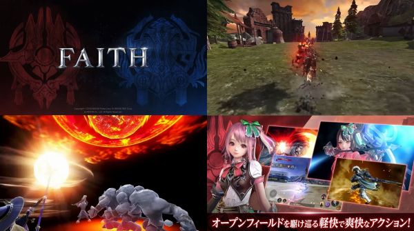 FAITHの紹介画像