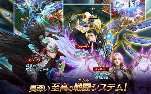 goddessの戦闘システム画像