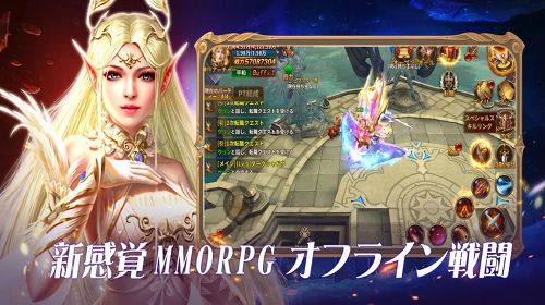 レジェンドオブリングの戦闘紹介画像