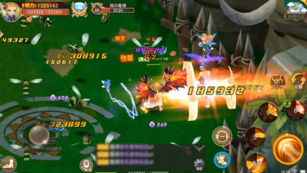 Aetoliaの戦闘シーン