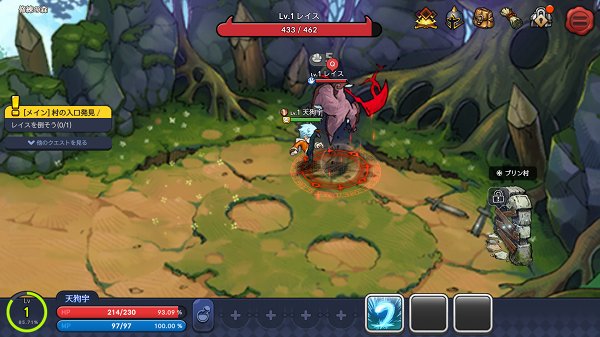 デビルブックの戦闘シーン
