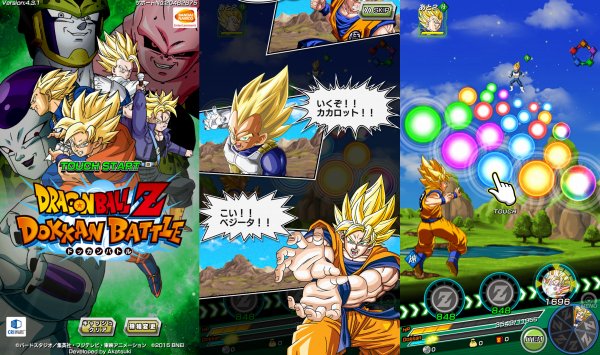 ドラゴンボールアプリおすすめランキング 21最新作 無料ゲームを一覧紹介 アプリログス