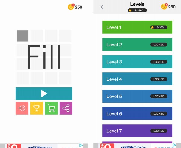 fillのゲーム画像