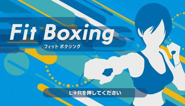 Fit Boxingの画像