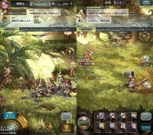 ミトラスフィアのフィールドと戦闘シーン